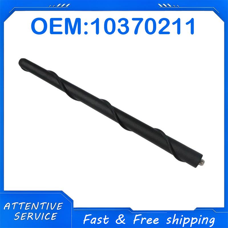8" Radio Antenna M6 Thread 10370211 For Buick Enclave GMC Acadia Saturn Vue Chevrolet Aveo Captiva Cruze Equinox Traverse Volt