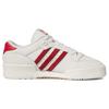 Adidas Rivalry Low Cloud White Shadow Красные кроссовки унисекс Кремовые IE7196