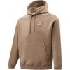 Puma Prime Ess Свитшот с капюшоном Спортивный с длинным рукавом Мужской свитшот 635708-79