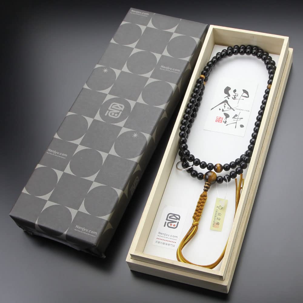 Soto Zen Buddhist Prayer Beads for Men Shakuni Ebony Tiger Eye Stone Genuine Silver Ribbon Prayer Beads Kyoto Prayer Beads Kyoto 108 Beads Double