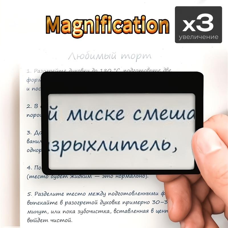 1pc Portable Card-Sized Magnifier, Pocket Magnifying Glass,Each Magnifier for Reading Has 3X Fresnel Lens