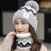 Ear Protection Beanies Hat Windproof Hat Scarf Set Winter Knit Skull Cap  Women