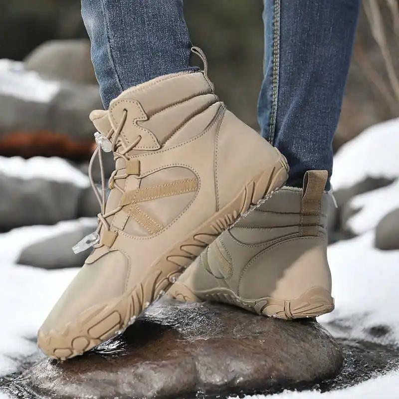 Round Toe Synthetic Leather Baskets Casual Men Running Sneakers Shoes For Mans Sports Tenismasculine Wholesale To Resell