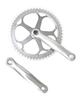 AKI WORLD 53T Forged Crank Integrated Chainring SILVER NE-CS-002