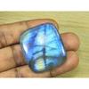 33X36X7MM Natural Labradorite Octagon Crystal Cabochon Loose Gemstone 87Cts. SK-3339