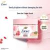 Dove, Crest, and Vaseline Personal Care Set