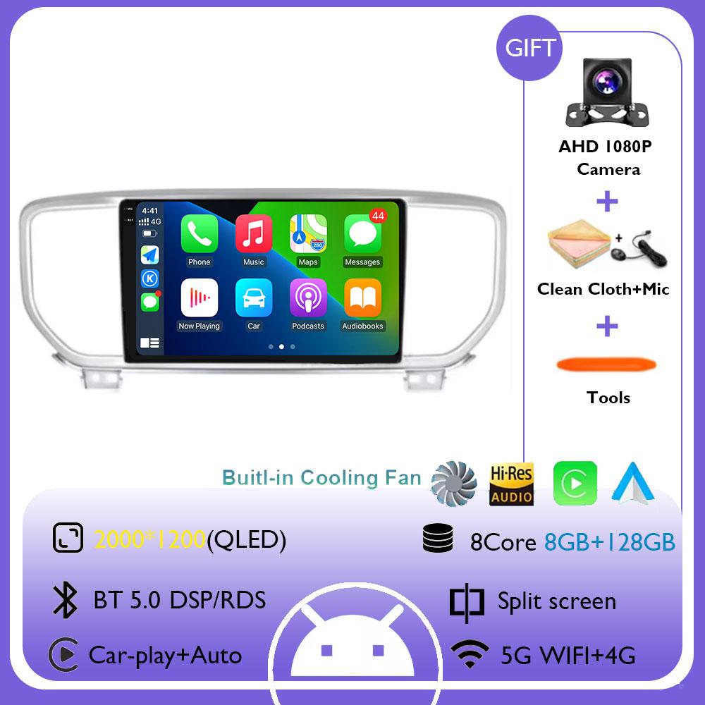 Для Kia Sportage 4 QL 2018 - 2022 Android 14 Беспроводной Carplay Автомобильный Радио Навигатор GPS Мультимедийный Плеер Стерео Wi-Fi+4G Auto BT