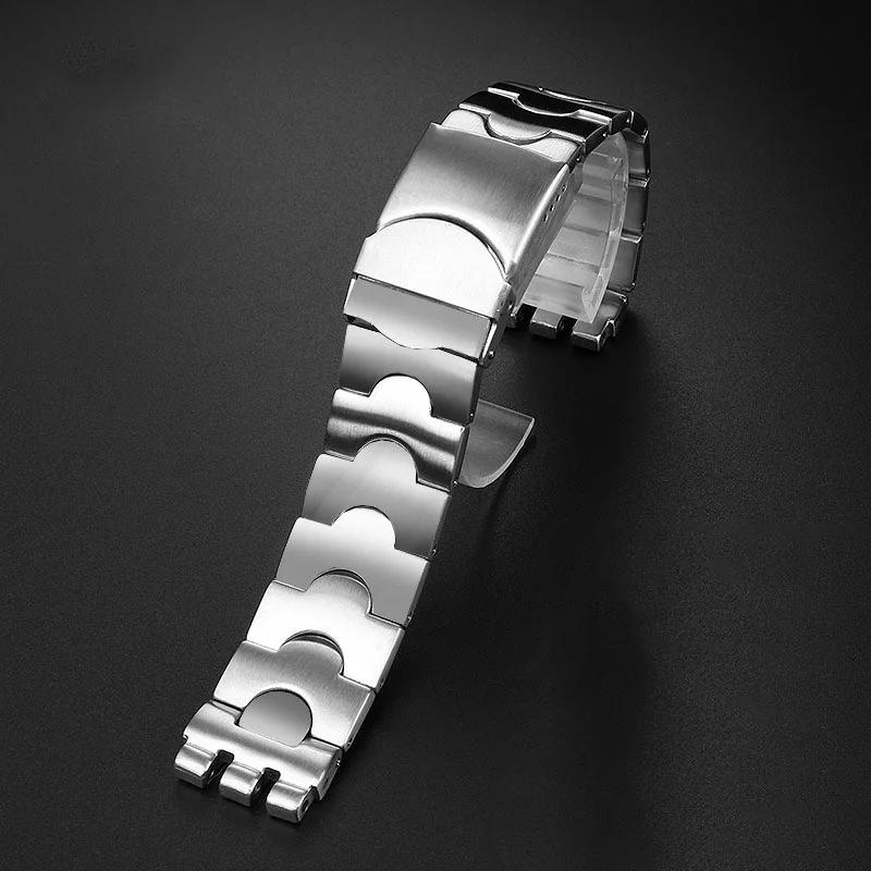 Аксессуары для часов Swatch YCS YAS YGS Серебристо-черный Цельнометаллический браслет из нержавеющей стали Мужской / Женский Металлический 17MM 19MM 21MM