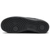 Nike Air Force 1 Low '07 Cordura Dark Obsidian Sneakers HQ3822-400