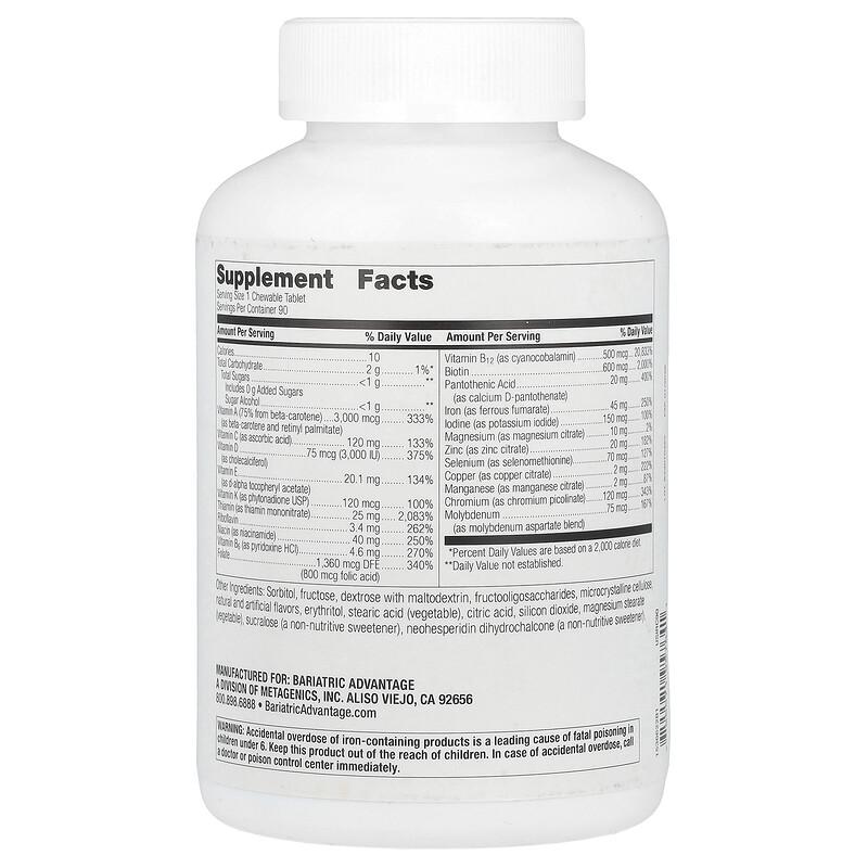 Chewable Ultra Solo with Iron, Citrus, 90 Tablets