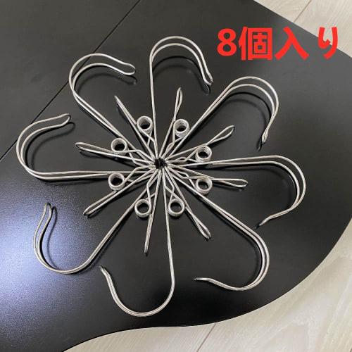 YOYIMONO Stainless Steel Clothespins with Clips and Hooks, Large, Flexible Hanging, for Indoor Use, Clothes Drying, Kitchen, Bathroom, and More, 8-Pac