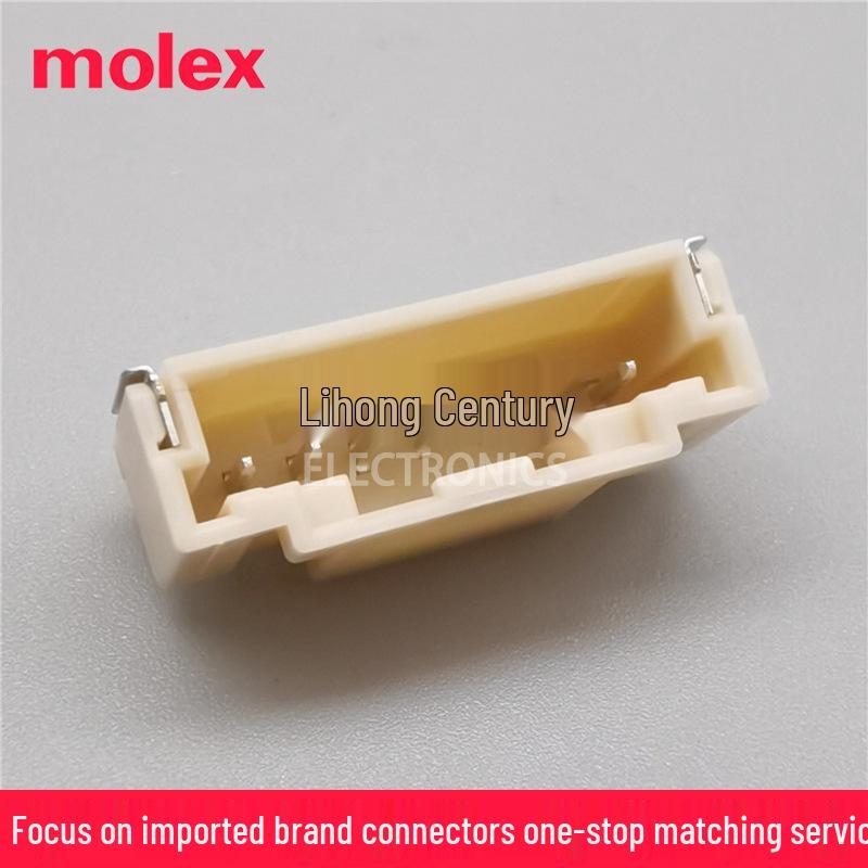Разъем Molex DuraClik 2,00 мм, 7-контактный, 502352-0700