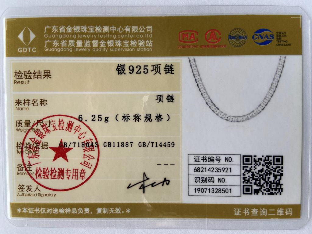 Ожерелье из стерлингового серебра 925 пробы, боковая цепочка 12 мм, 16-30 дюймов, свадебное украшение