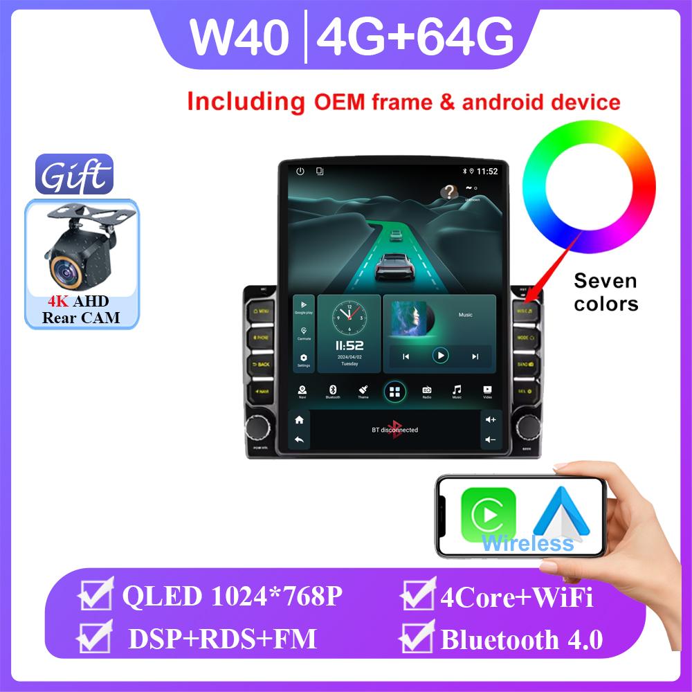 9,7-дюймовый автомобильный Carplay для Tesla Style Honda Accord 7 2003-2007 Android 14 стерео мультимедийный видеоплеер GPS автомобильный радио навигатор