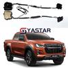 Izuzu Pickup Truck Electric Soft-Close Two-Door System