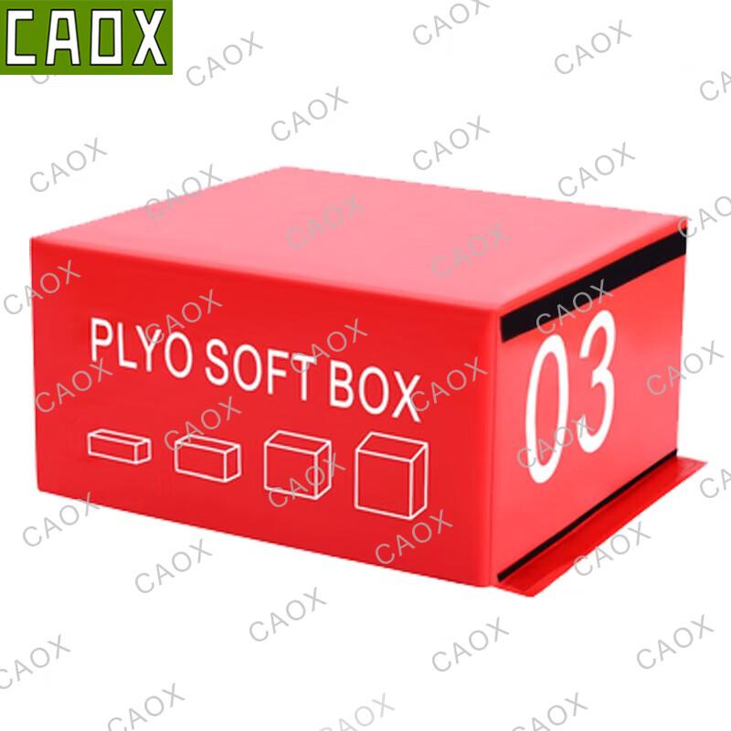 CAOX Soft Plyo Box