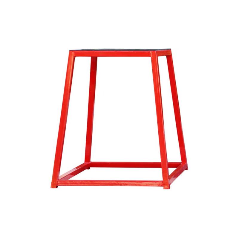 Zizhisheng Progressive Plyometric Training Box