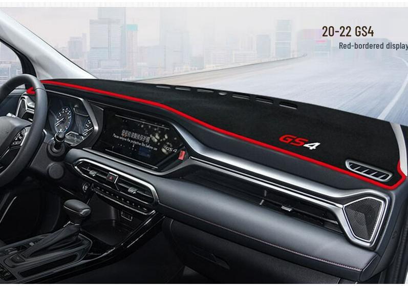 Солнцезащитный козырек на приборную панель GAC Trumpchi Shadow Leopard для M6, GS4, AION S и GS3