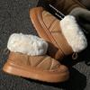 2024 New Fluffy Snow Boots Women Comfort Plush Lined Cotton Padded Shoes Woman Slip on Faux Suede Non Slip Winter Short Boots