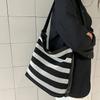 Woven bag women's new summer seaside hollow tote bag large-capacity commuter messenger bag