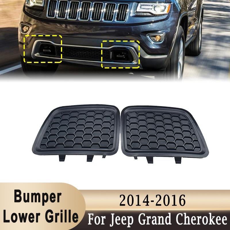 Front Bumper Lower Grille Tow Insert Bezel Cover Shell For Jeep Grand Cherokee 2014-2016 Replacement 68143099AC