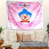 Personalized plim plim Background Tapestry,Custom Name Birthday Party,Multifunctional Wall Decoration for Home Decor,Various Occasions