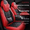 Nappa Leather Full Surround Seat Cushion Set for Five-Seat Cars, Universal Four-Season Car Seat Covers