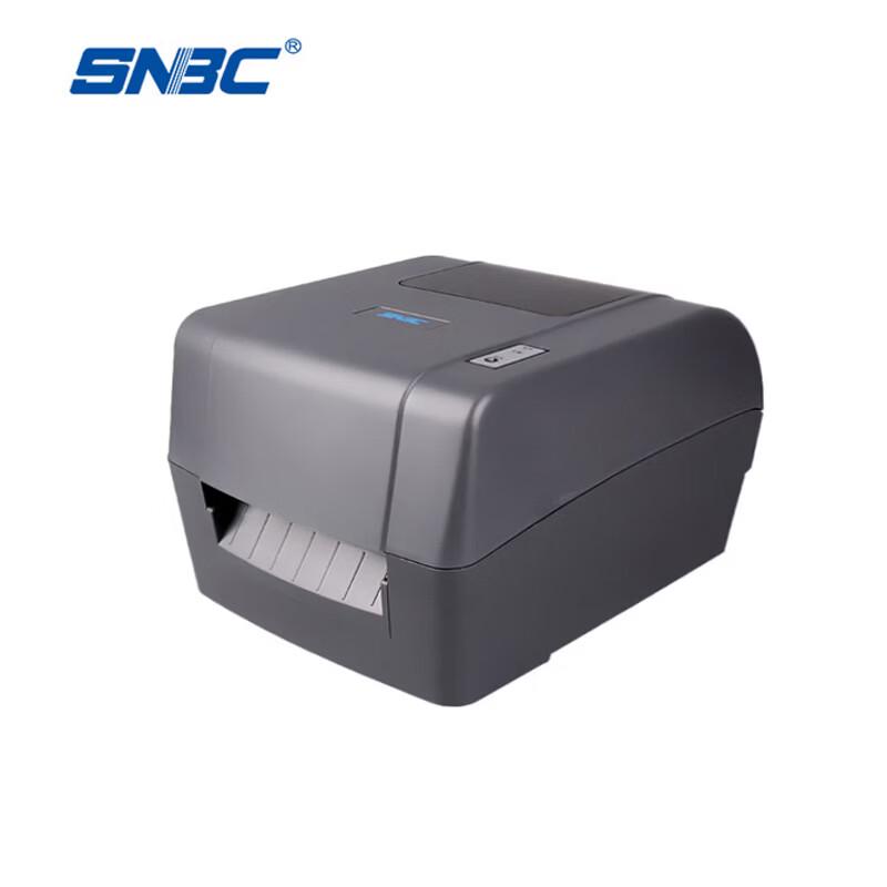 SNBC BP420 PC Thermal Transfer Label Printer CN plug (adapter included)