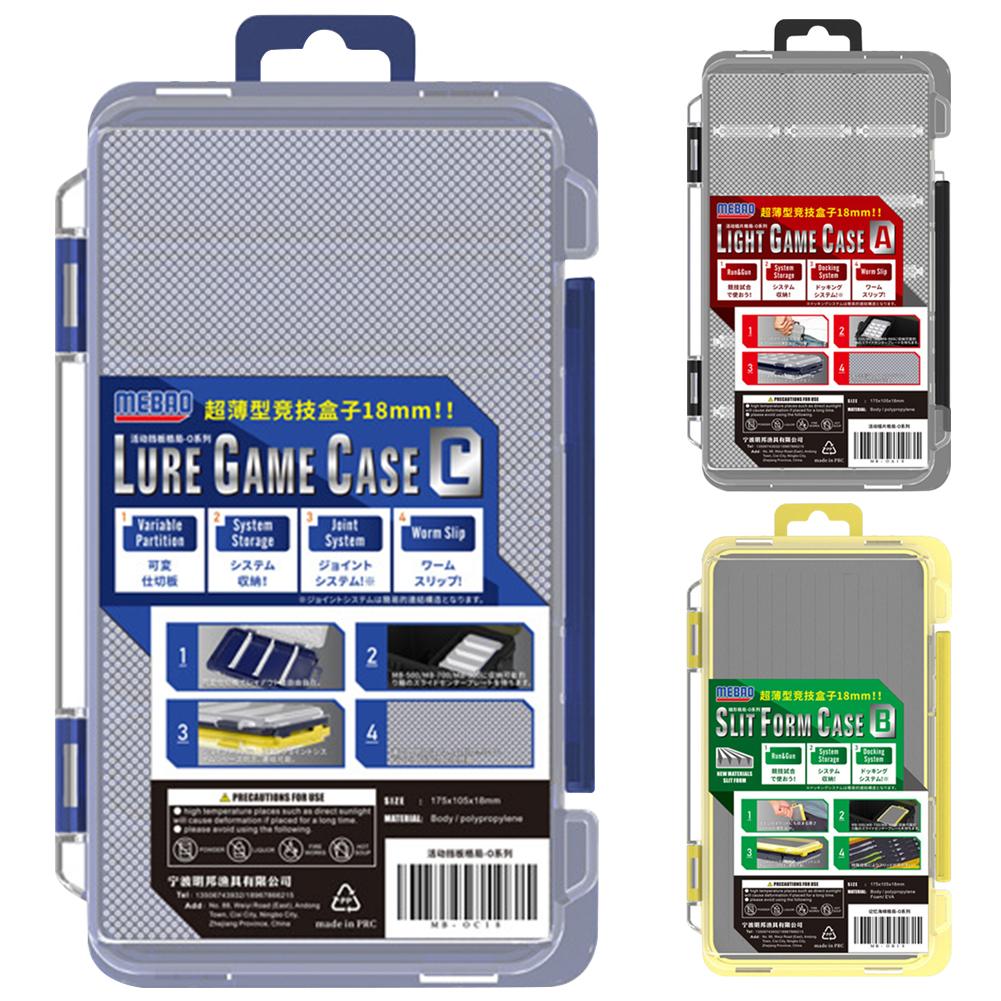 Портативные коробки для рыболовных снастей Водонепроницаемые универсальные коробки для приманок и крючков Ударопрочные регулируемые перегородки Аксессуары для рыболовных снастей