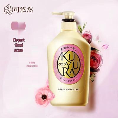 KOU'YURAN Элегантный ароматный гель для душа