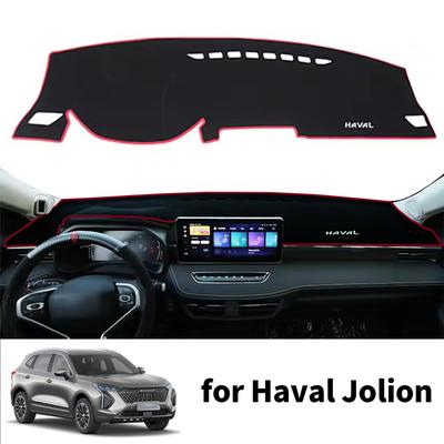 Для Haval Jolion 2024 Коврик на приборную панель автомобиля Защитный коврик от солнца Панель приборной панели