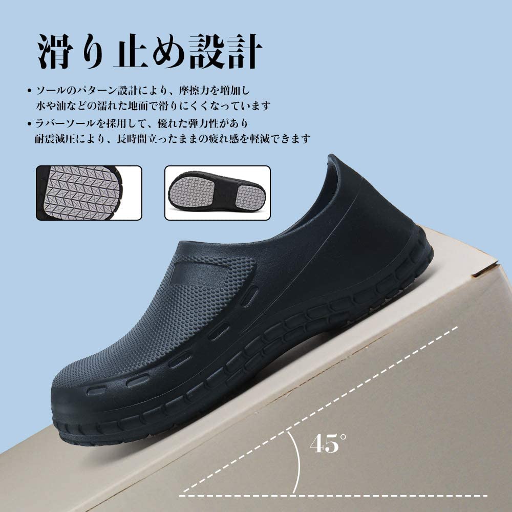 JSWEI Шеф Рабочая Обувь для Улицы Безопасность Ресторан и Кухня Размер см Обувь, Легкая, Водонепроницаемая, Маслостойкая, Обувь, Нескользящая, Снижающая Усталость, Обувь,