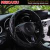 3D Embroidered Artificial Sheepskin PU Leather Steering Wheel Cover Rimless Universal Fit for 14.5-15 Inch Car Wheels