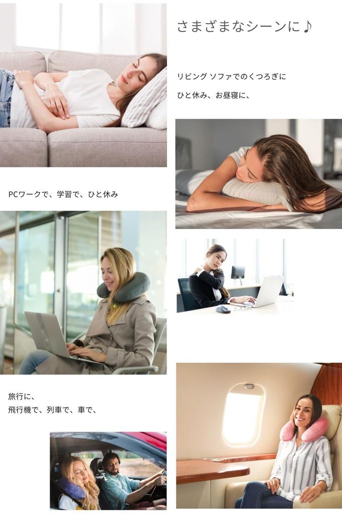 Golden Kite Neck Made in Japan with Beads Faux Pillow, (Sucre Blue, Suede)