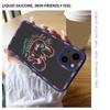Phone Case Soft Rubber TPU Cellphone Casing Full Cover Camera Protection Design Shockproof Cover for Vivo