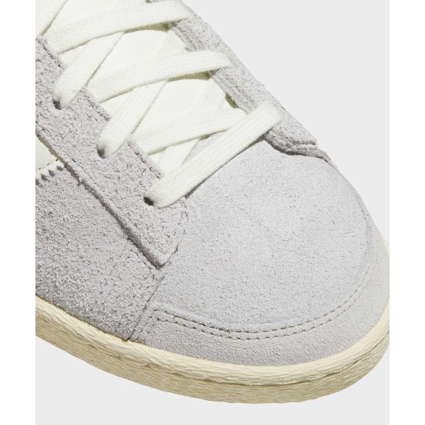 adidas Jabbar Low Ivory Warm Vanilla Мужские кроссовки Серый Серый-Два JS0807