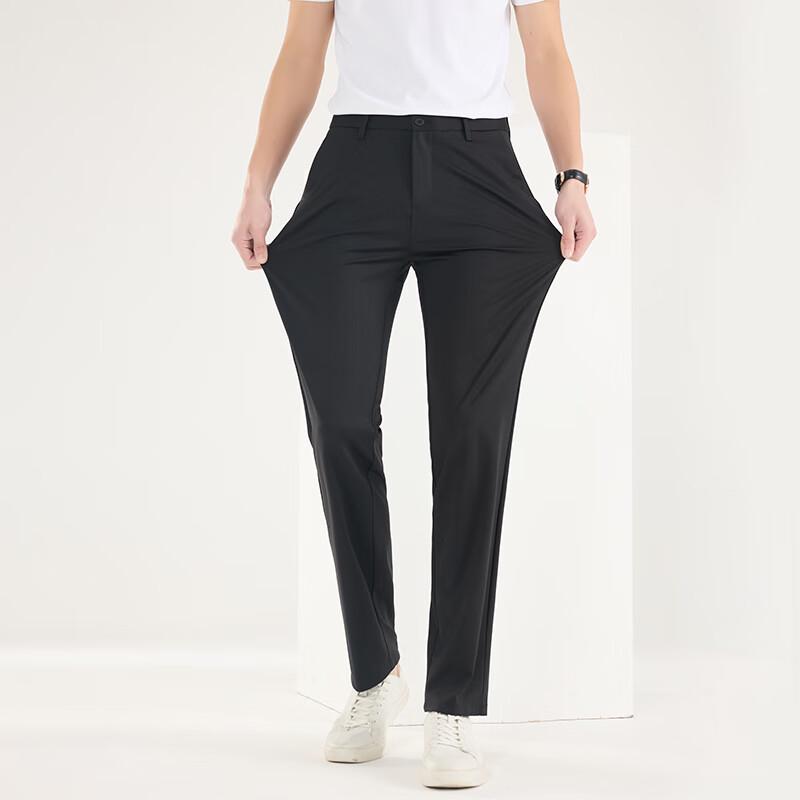 Men's Cooling Business Casual Straight Leg Trousers