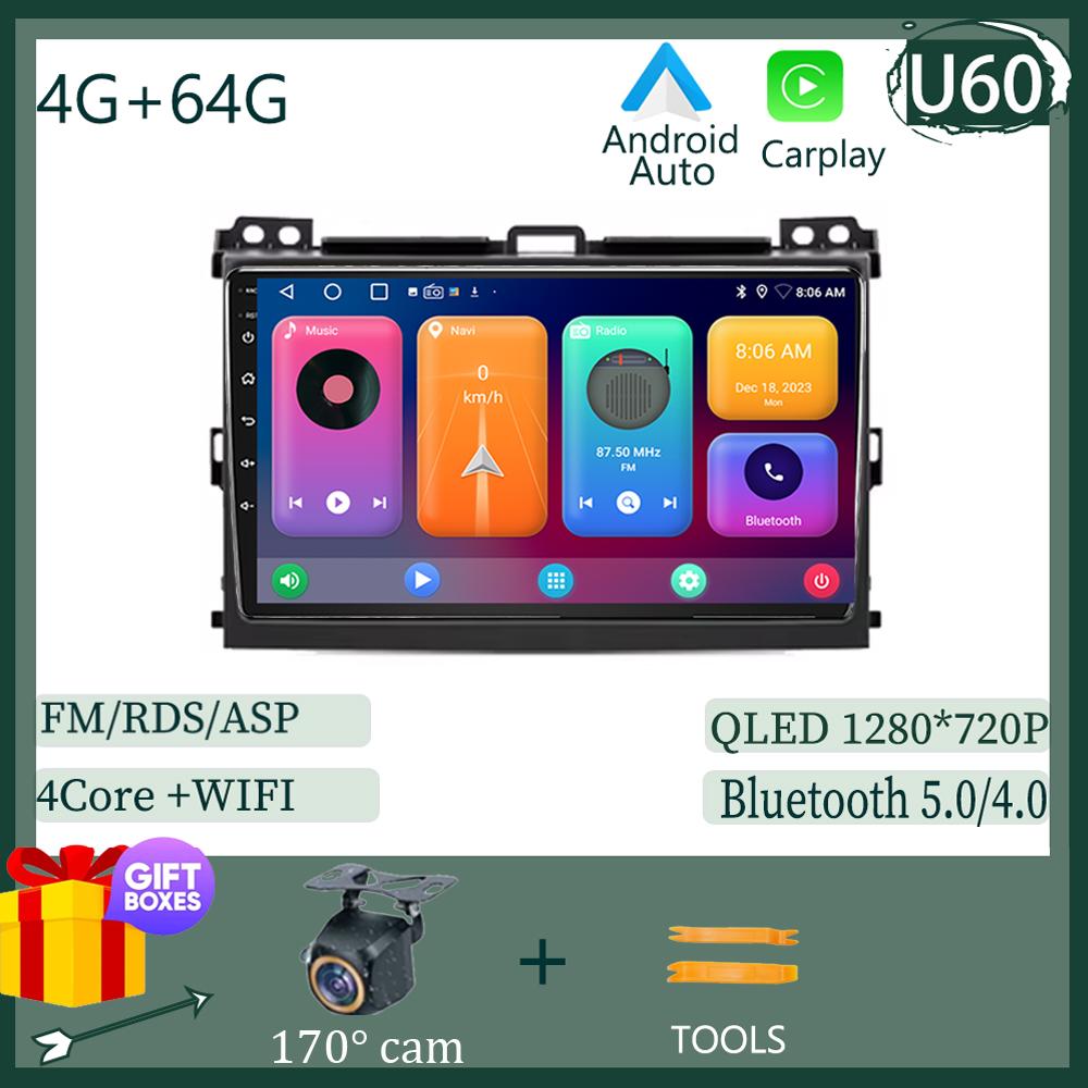 Android 14 для Toyota Land Cruiser Prado 120 2004 - 2009 Автомобильное радио Мультимедиа Авторадио Carplay Видеоплеер Навигация BT 5G