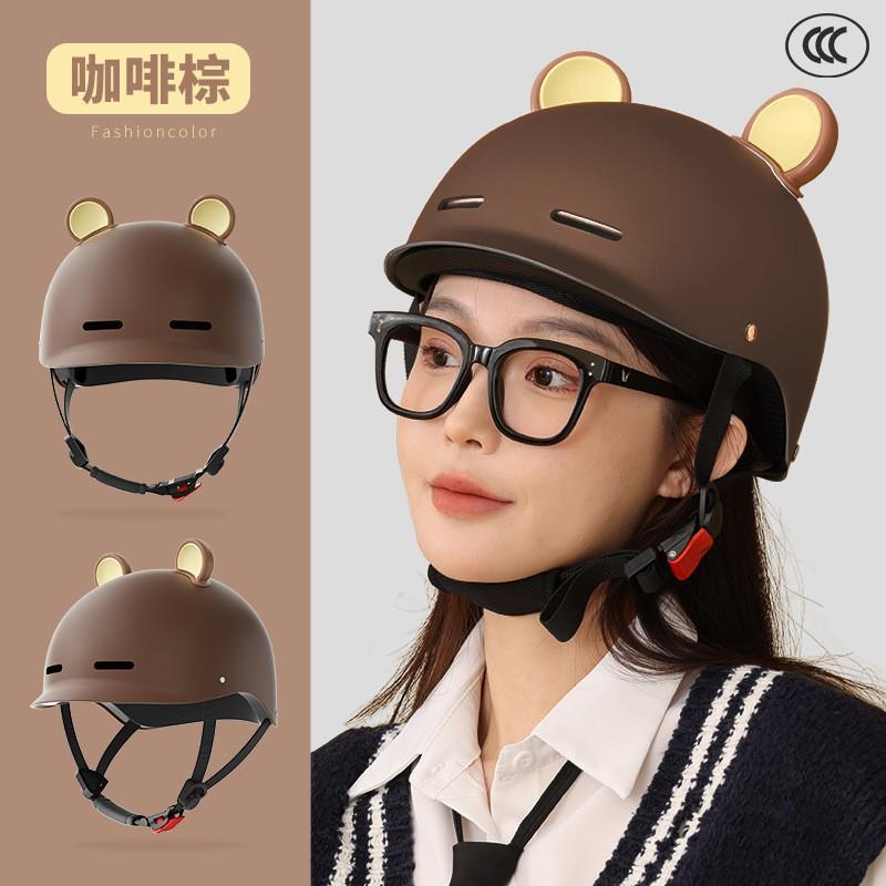 Adult Unisex ABS Half Helmet Electric Scooter Bicycle Commuting3C Certified Safety