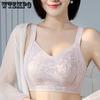 Женский бесшовный бюстгальтер с поддержкой верхней части груди, предотвращающий обвисание, женский тонкий бюстгальтер большого размера