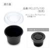 Edogawa Bussan Mini Cups, 1 oz (29 ml), Black, Pack of 100 (MCBB1oz)