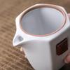 Haofeng Portable Kung Fu Tea Set