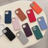 Нишевый INS Высококачественный Ретро Кожаный Чехол для iPhone 14 Pro Max Apple 15 Чехол для Телефона 13 Магнитный Чехол