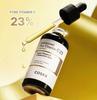 COSRX Сыворотка с витамином С 23% 20 г, высокоэффективная сыворотка для осветления и ухода за пигментными пятнами