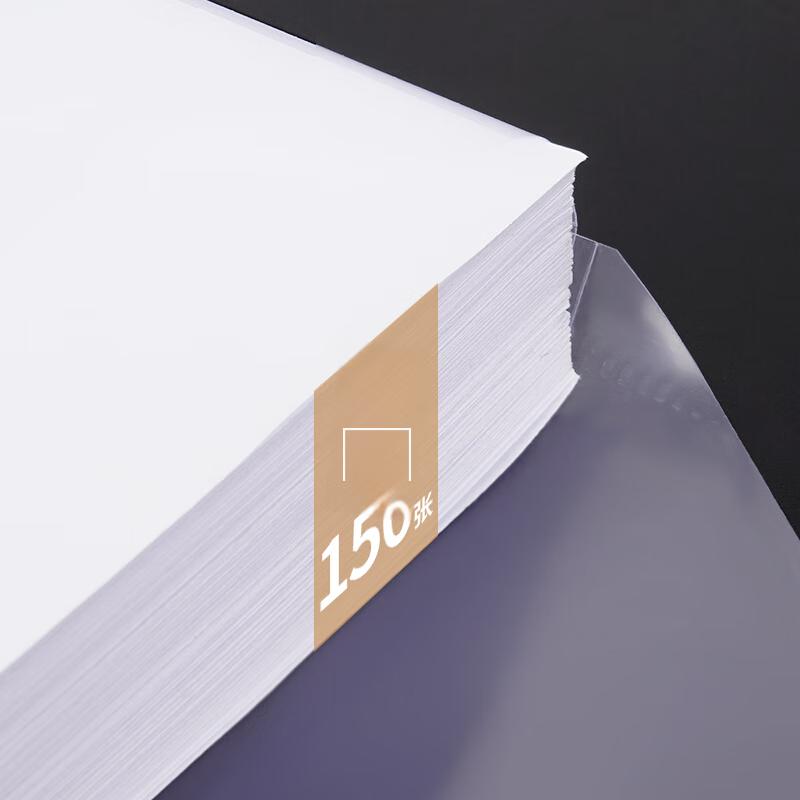 100-Pack A4 Button Closure Transparent File Folders, Striped Thickened Waterproof Exam Paper Document Storage Pouches, Office File Folders