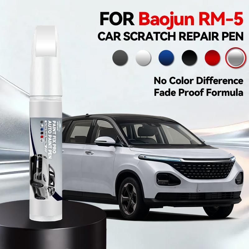 Vehicle for Exclusive Use For Baojun RM 5 1990-2026 Paint Repair Pen Touch Up Scratch Remover DIY Auto Accessories Black White S