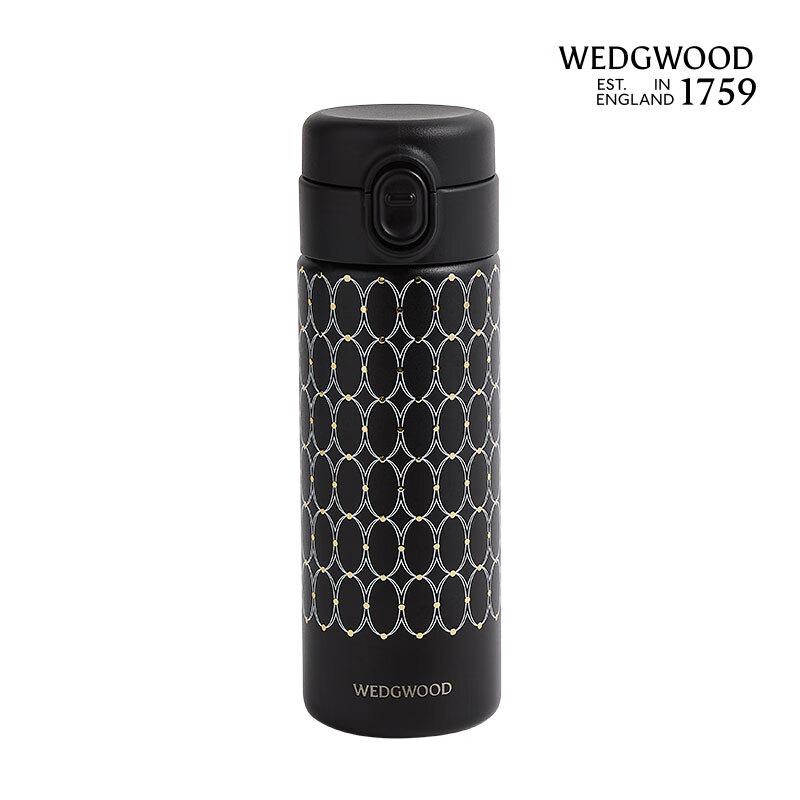WEDGWOOD Obsidian Black Insulated Travel Mug