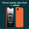 For iPhone 16e Phone Case MOFI JK Qin Series Skin-Touch Matte Anti-fingerprint Back Cover
