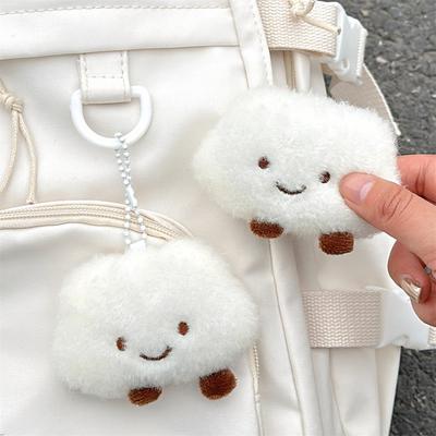 2 шт. Милый и пищащий плюшевый кулон в виде облака, рюкзак с белым маленьким кулоном-облачком для подарка подругам и парам