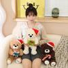 Cute Christmas Hat Teddy Bear Doll Plush Toy Bear Hug Bear Doll Children's Rag Doll Christmas Gift